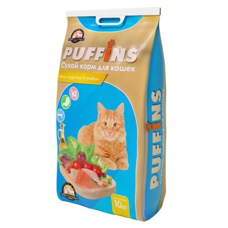    Puffins 10   (  )