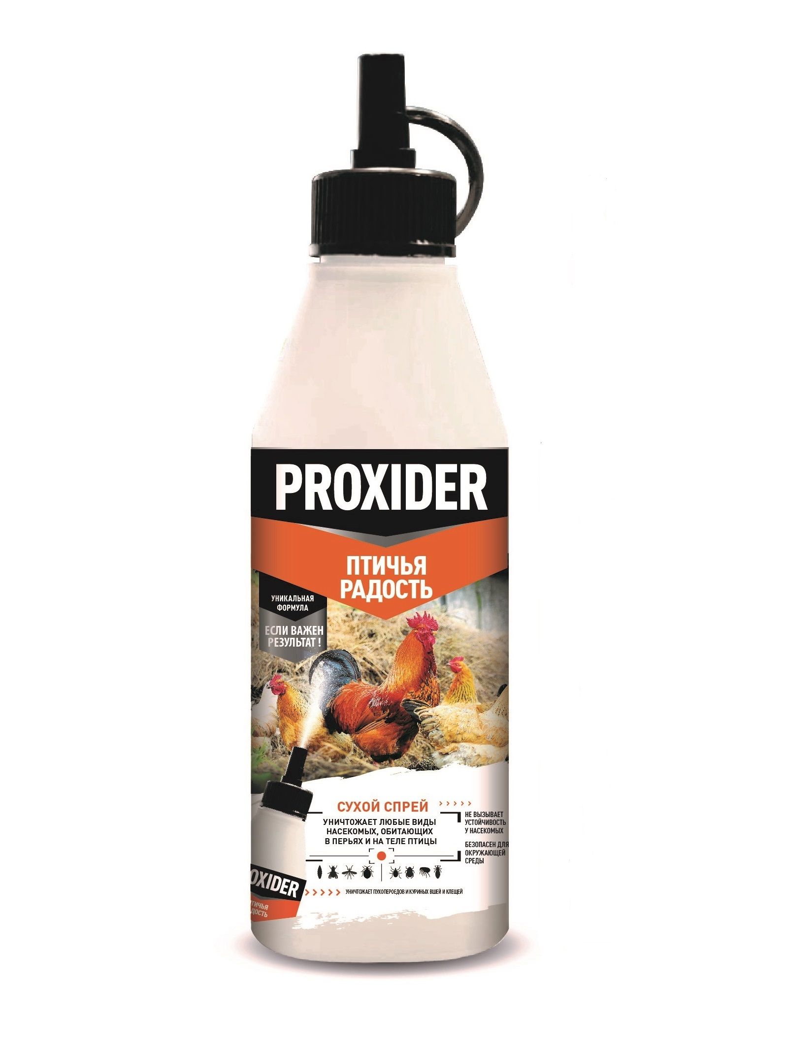  PROXIDER   0.5 (130) ( , )