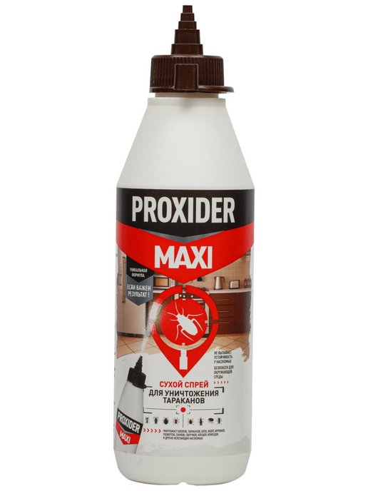  PROXIDER MAXI 0.5 (130)  